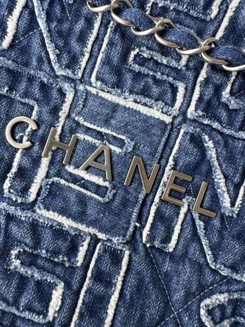 Chanel Shopping Bags